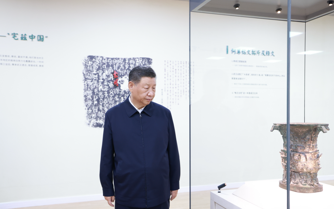 2024年9月10日，習近平總書記在前往甘肅考察途中，來到陜西寶雞參觀寶雞青銅器博物院。